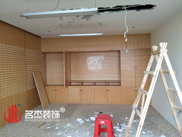 办公室设计茄子视频在线播放网站施工照.jpg