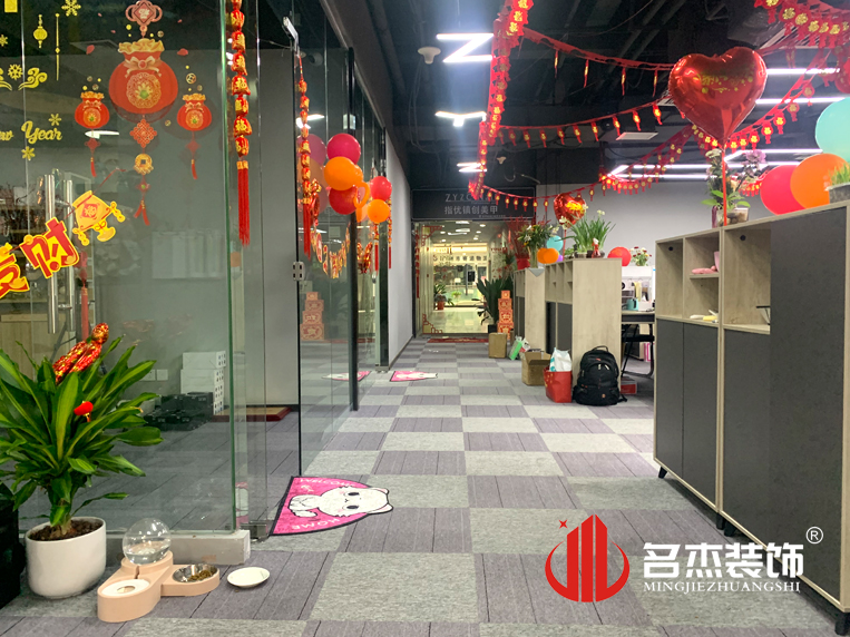办公室茄子视频在线播放网站设计