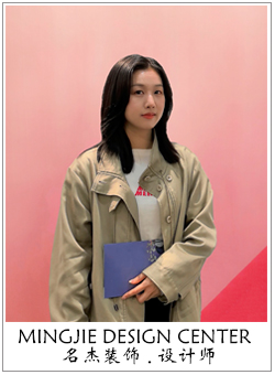 茄子视频污污版设计师