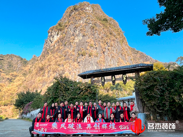 茄子视频污污版装饰图册