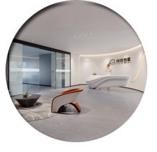 茄子视频在线播放网站公司图册 茄子视频在线播放网站公司图册