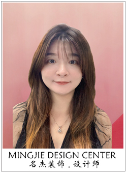 茄子视频污污版装饰设计师