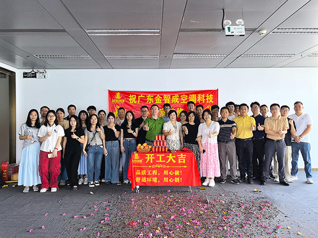 茄子视频污污版装饰客户见证