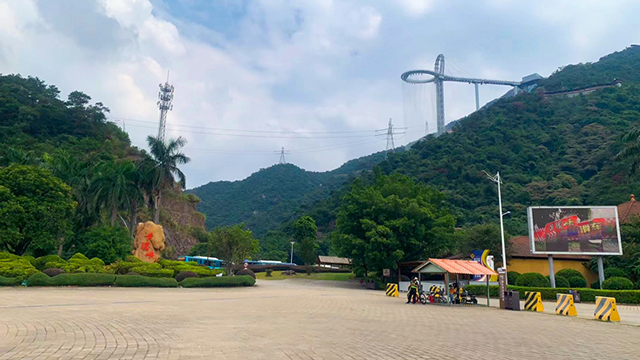 茄子视频污污版装饰游记