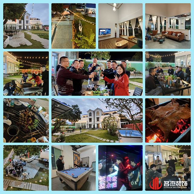 茄子视频污污版装饰游记