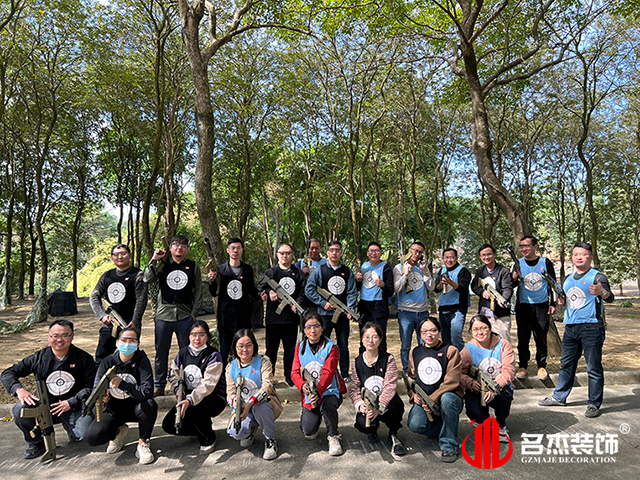 茄子视频污污版装饰游记