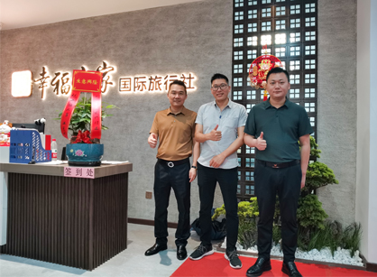 广州旅行社办公茄子视频在线播放网站就广州茄子视频污污版装饰