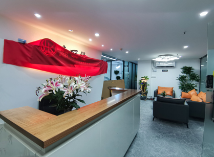 康丽舒生物科技办公茄子视频在线播放网站空间项目圆满交付