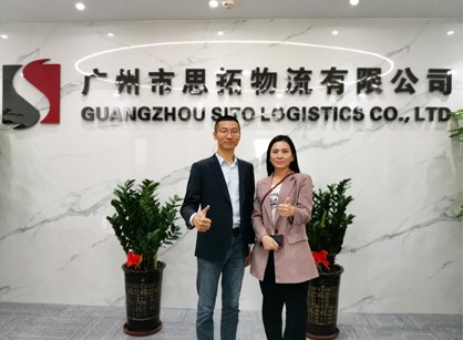 广州物流货运办公茄子视频在线播放网站找茄子视频污污版装饰定制设计