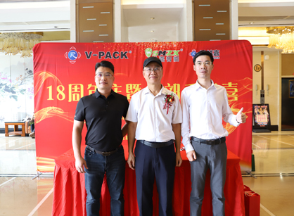 智能包装办公茄子视频在线播放网站找茄子视频污污版装饰就对了